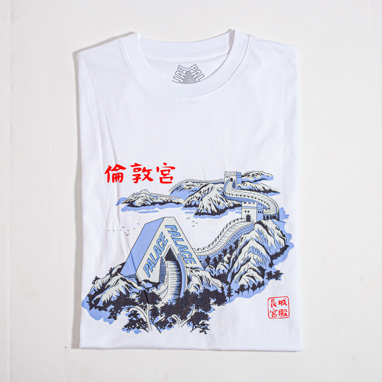 Camiseta Palace Great Wall