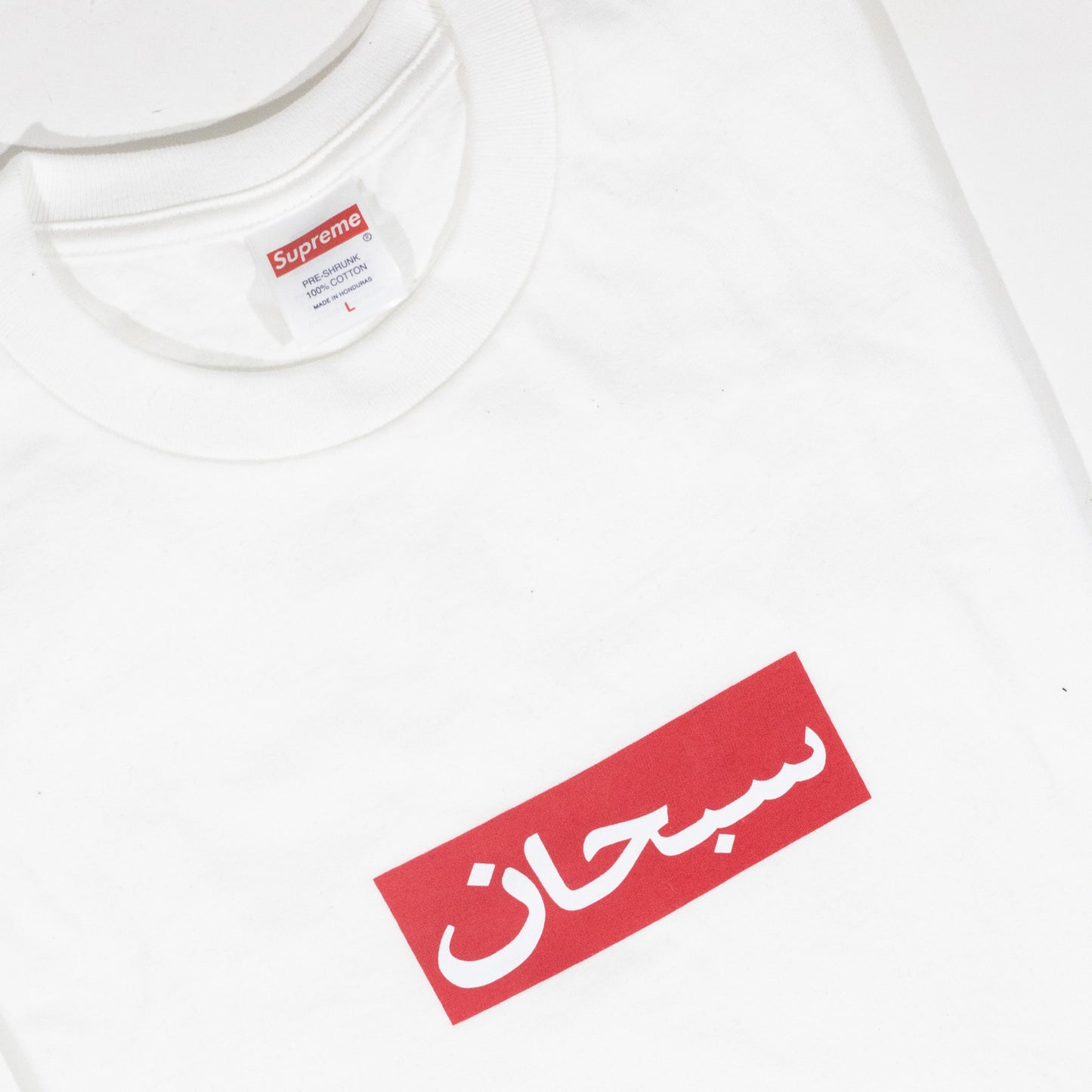 Camiseta Supreme Arabic Logo Branca