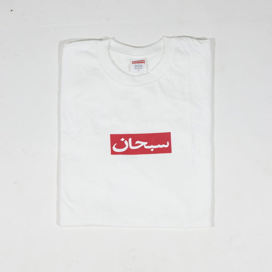 Camiseta Supreme Arabic Logo Branca