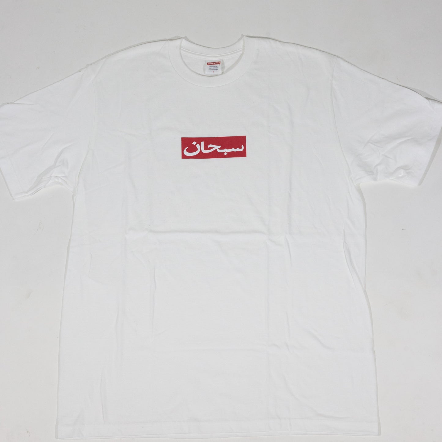 Camiseta Supreme Arabic Logo Branca