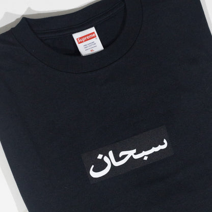 Camiseta Supreme Arabic Logo Preta
