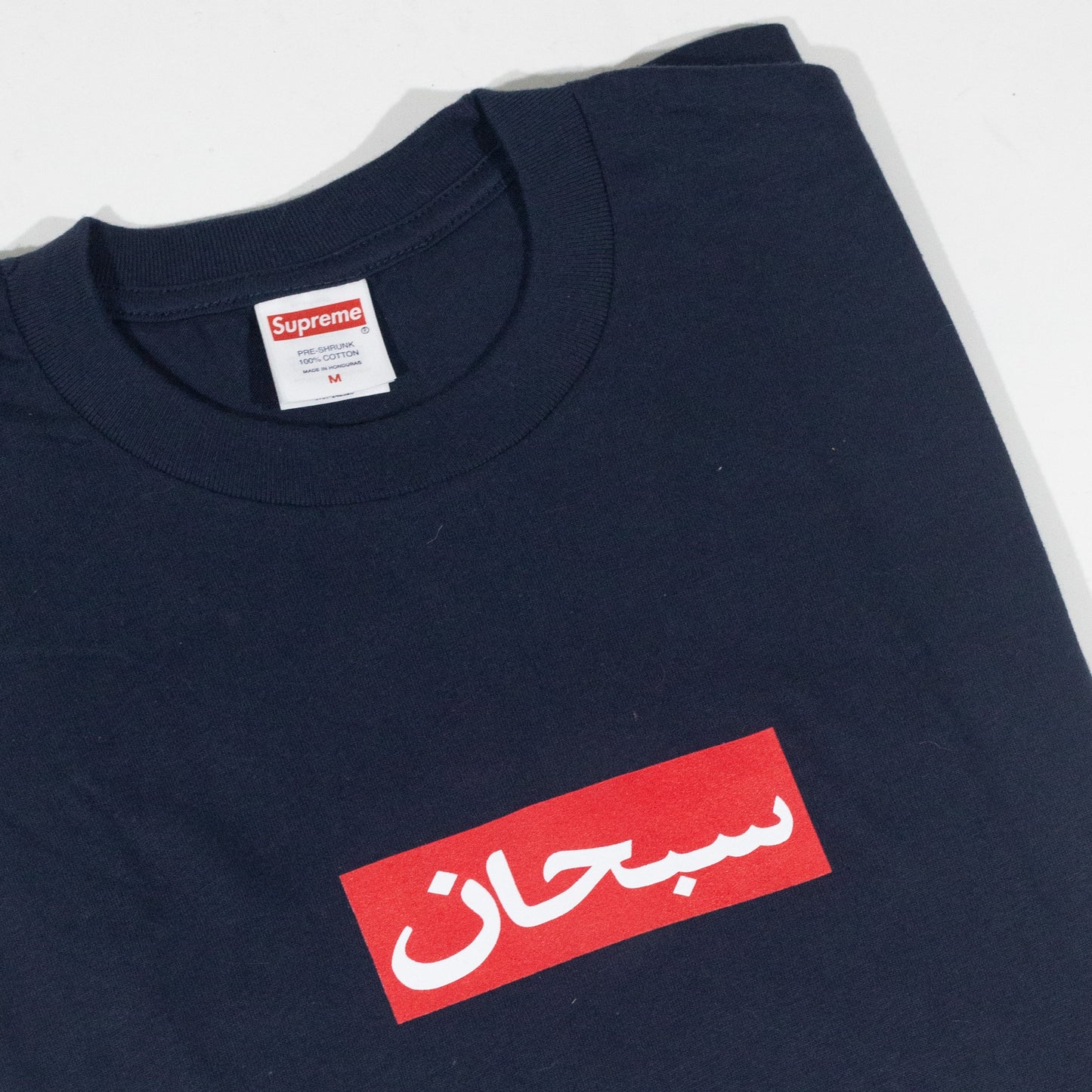 Camiseta Supreme Arabic Logo Azul Marinho