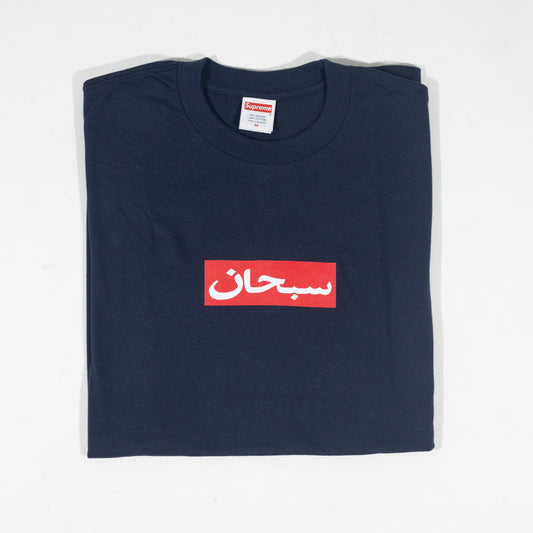 Camiseta Supreme Arabic Logo Azul Marinho