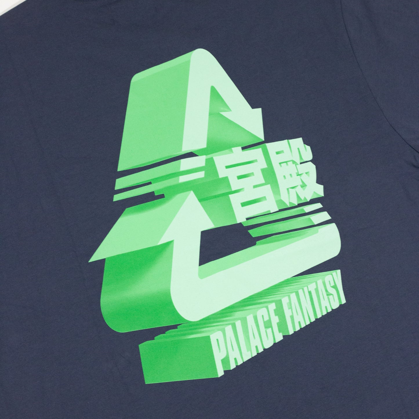 Camiseta Palace Sci-Fi Fantasy Tri Azul Marinho