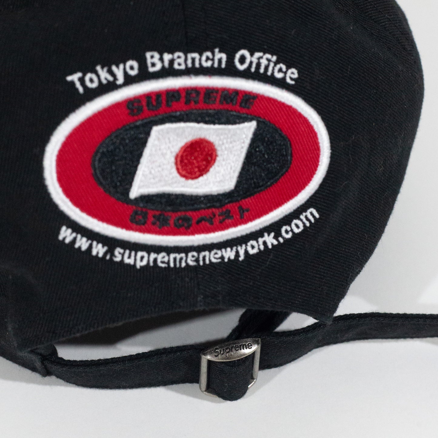 Bone Supreme ATV 6-Panel Preto