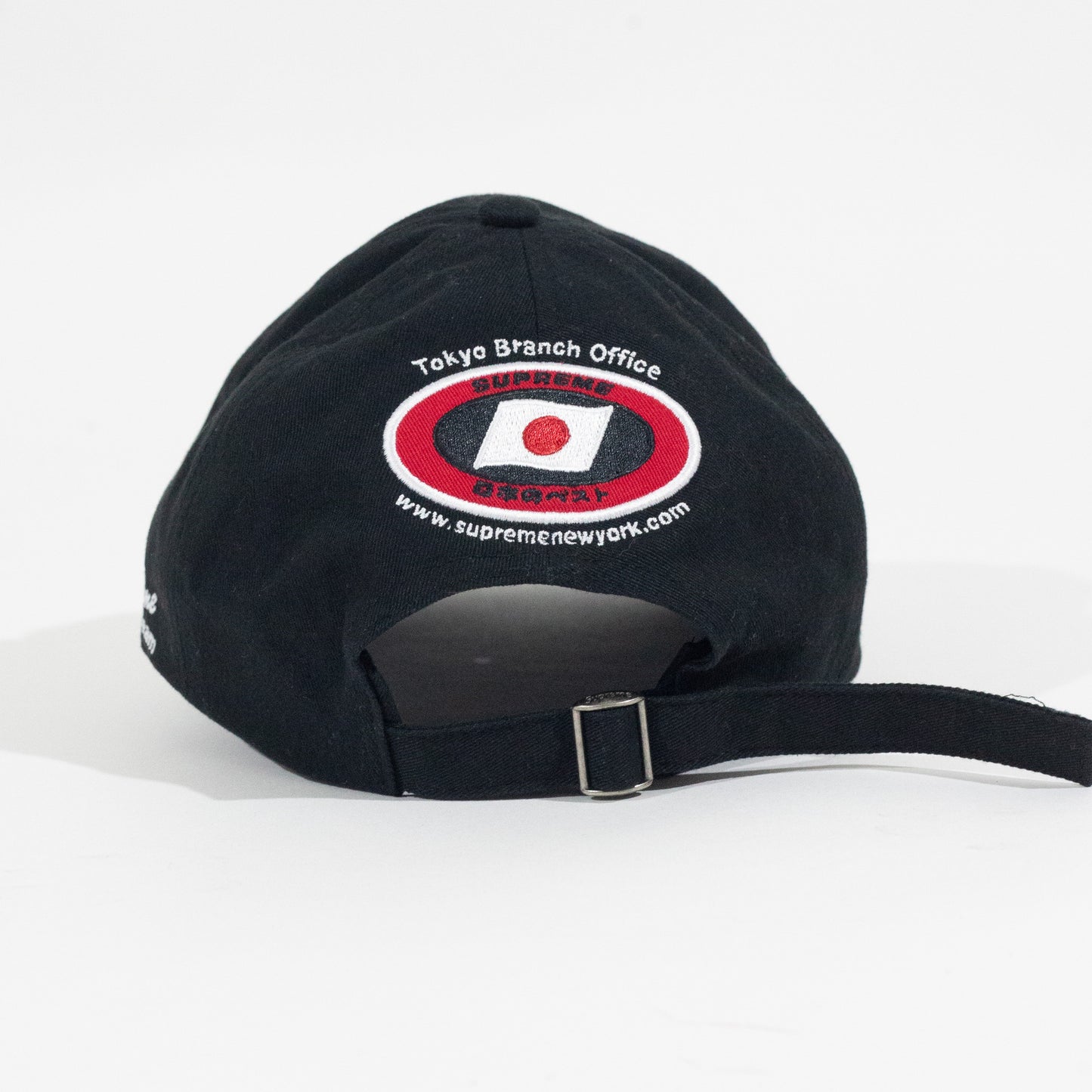 Bone Supreme ATV 6-Panel Preto
