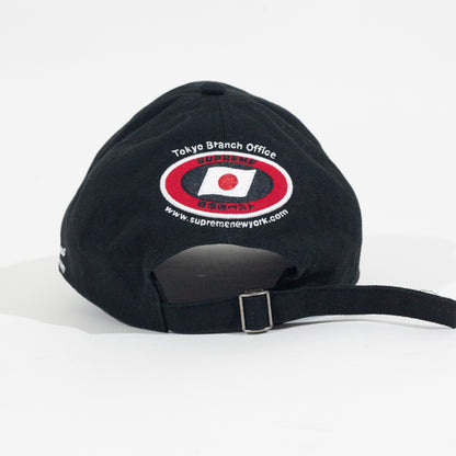 Bone Supreme ATV 6-Panel Preto