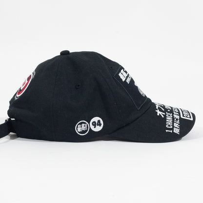 Bone Supreme ATV 6-Panel Preto