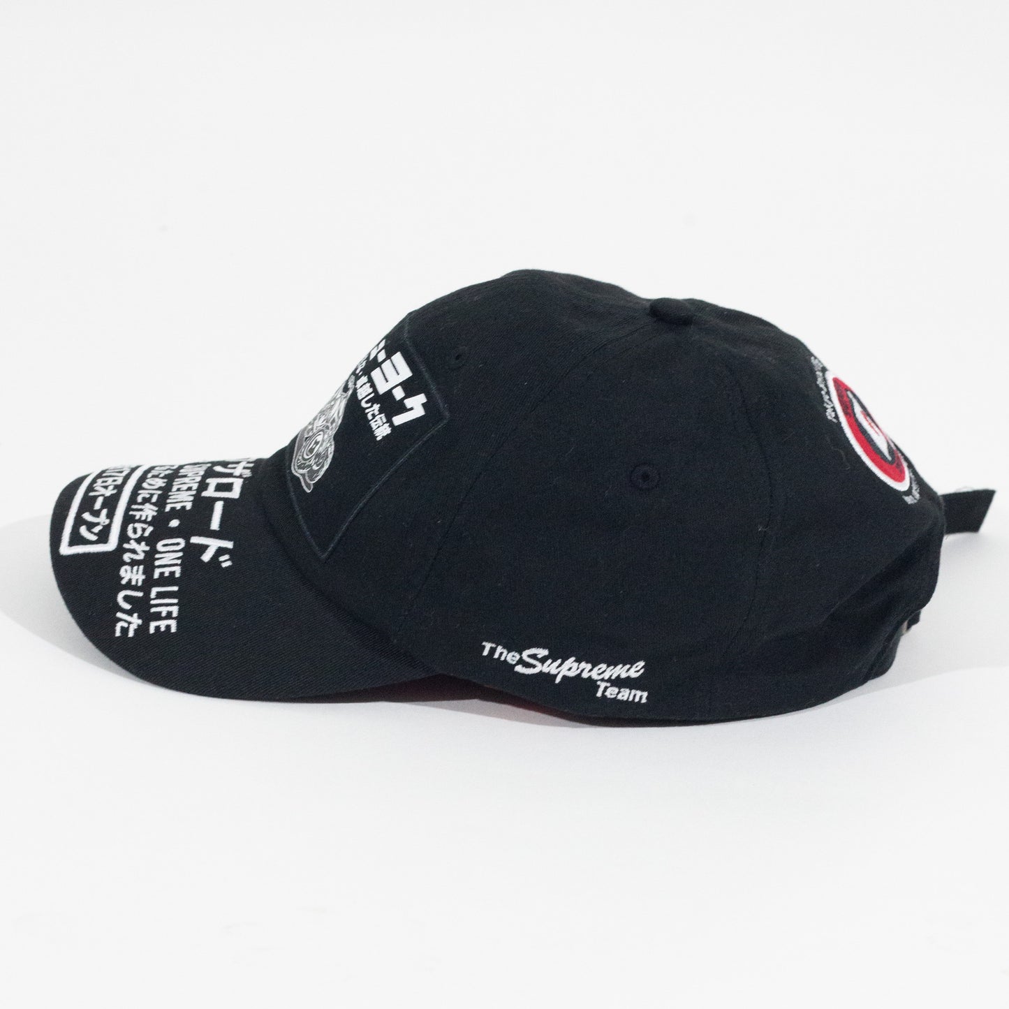 Bone Supreme ATV 6-Panel Preto