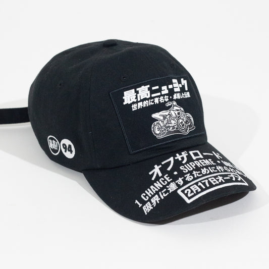 Bone Supreme ATV 6-Panel Preto
