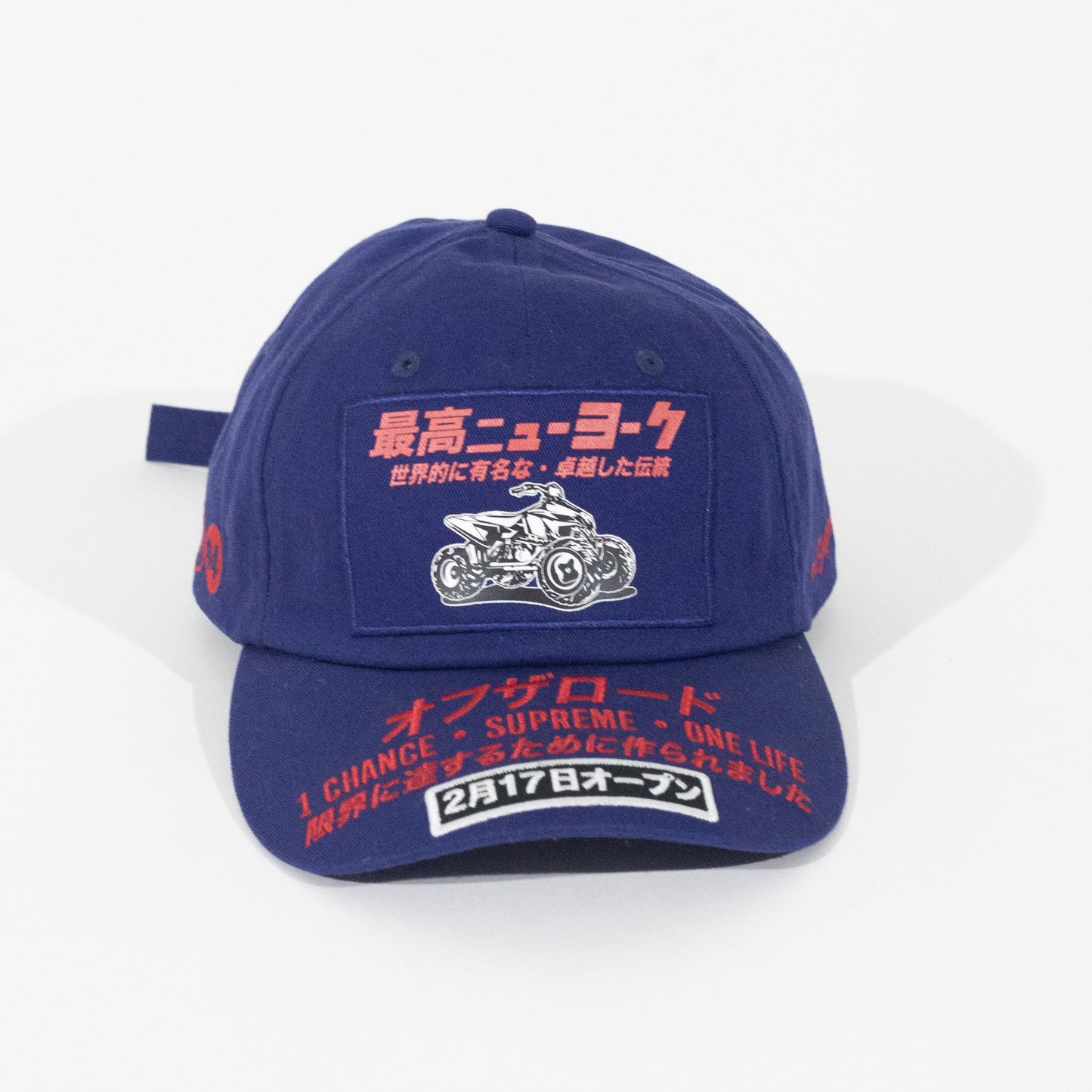 Bone Supreme ATV 6 Panel Azul