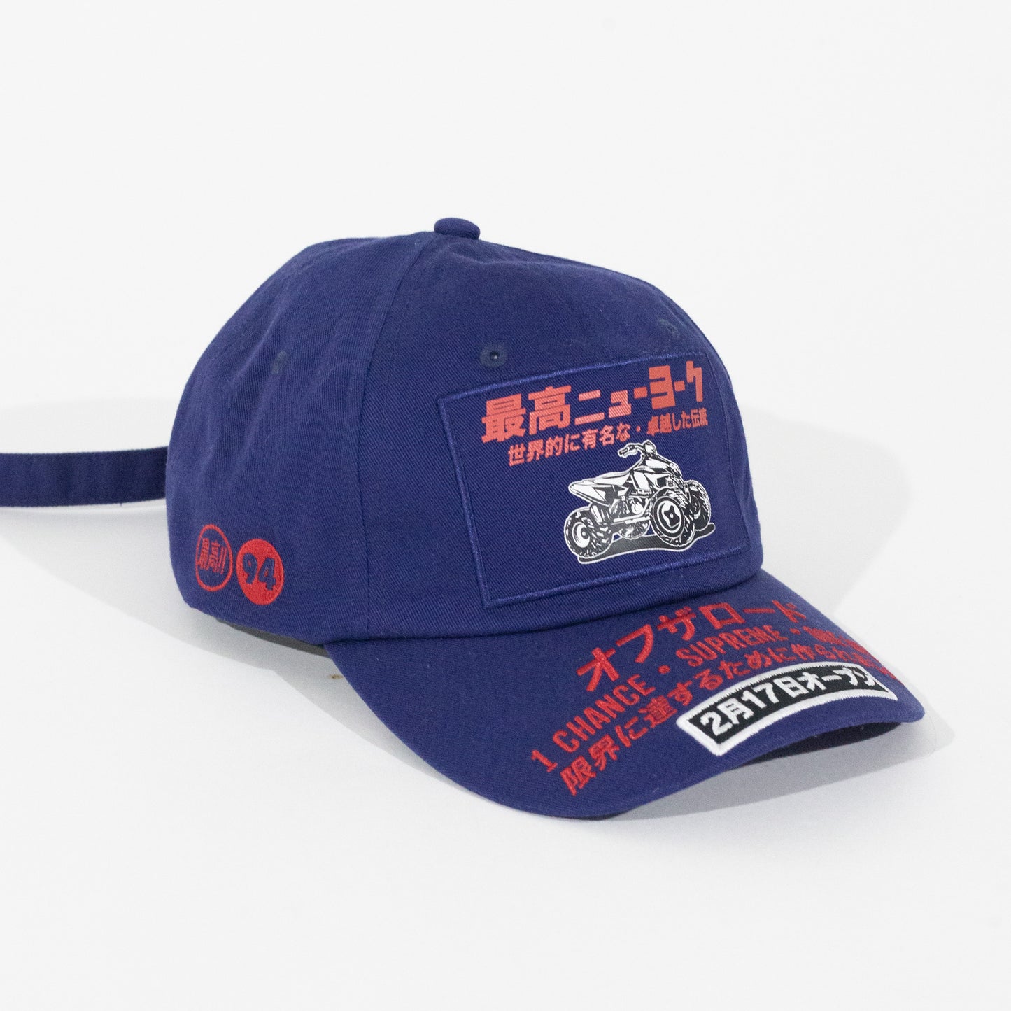 Bone Supreme ATV 6 Panel Azul