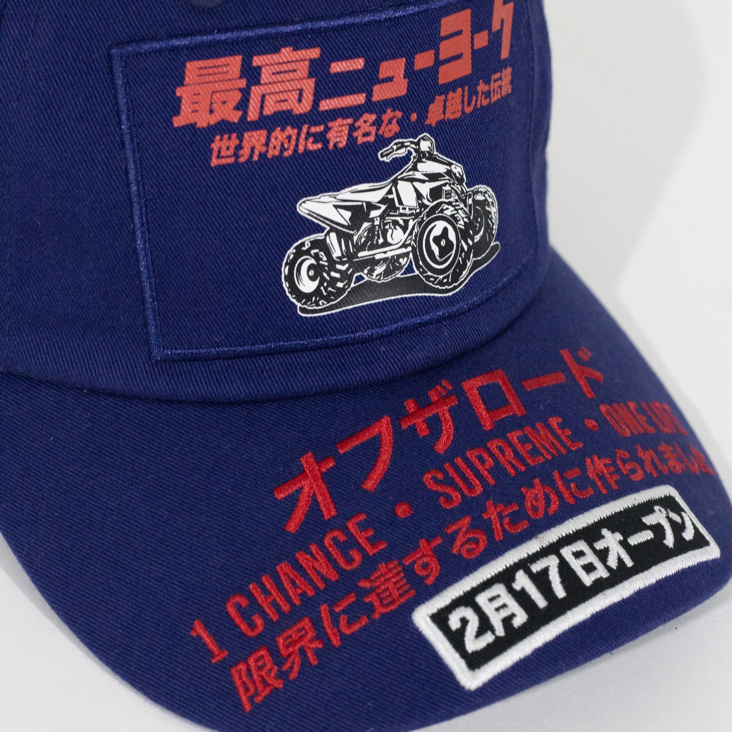 Bone Supreme ATV 6 Panel Azul