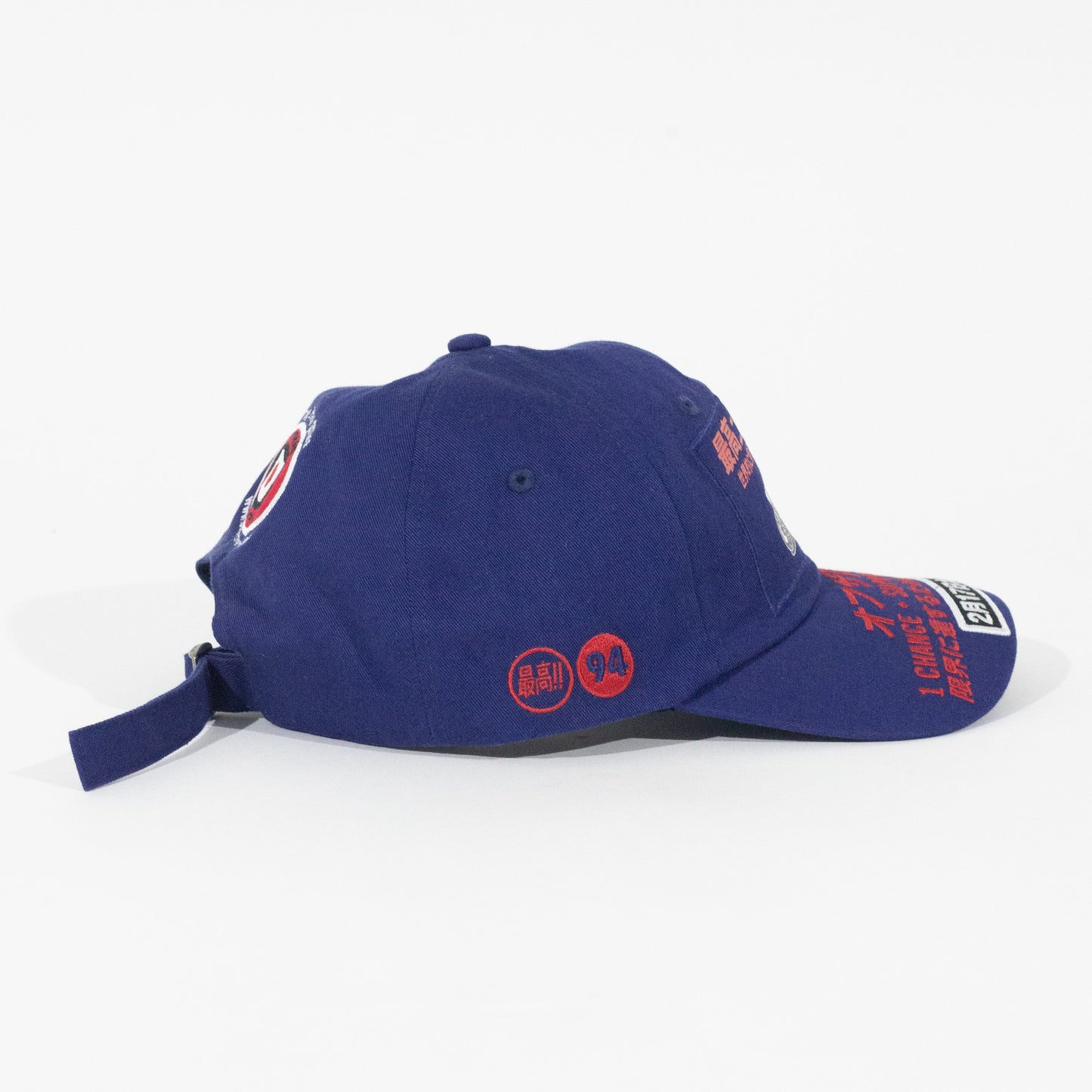 Bone Supreme ATV 6 Panel Azul