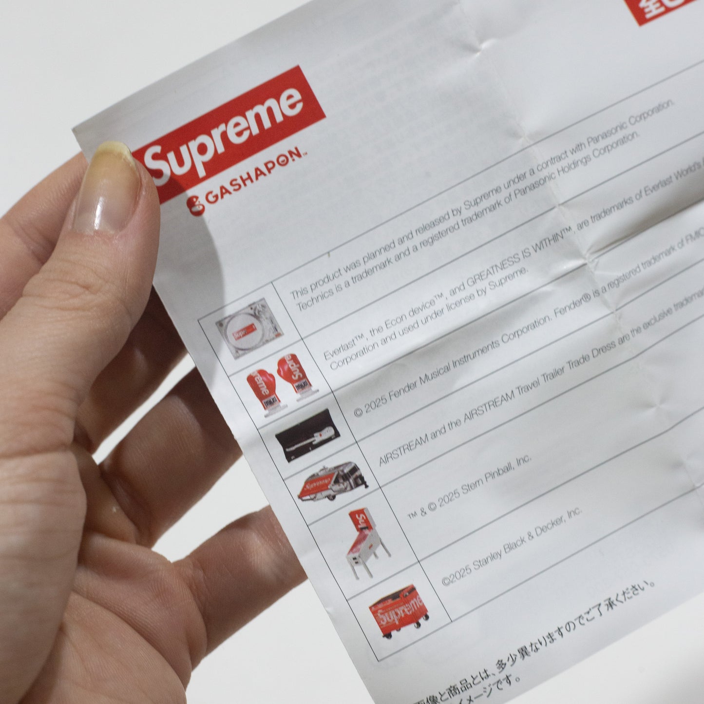 Gashapon Supreme - souvenir (SURPRESA)