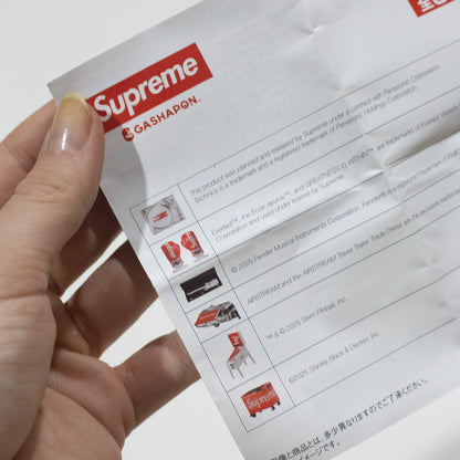 Gashapon Supreme - souvenir (SURPRESA)