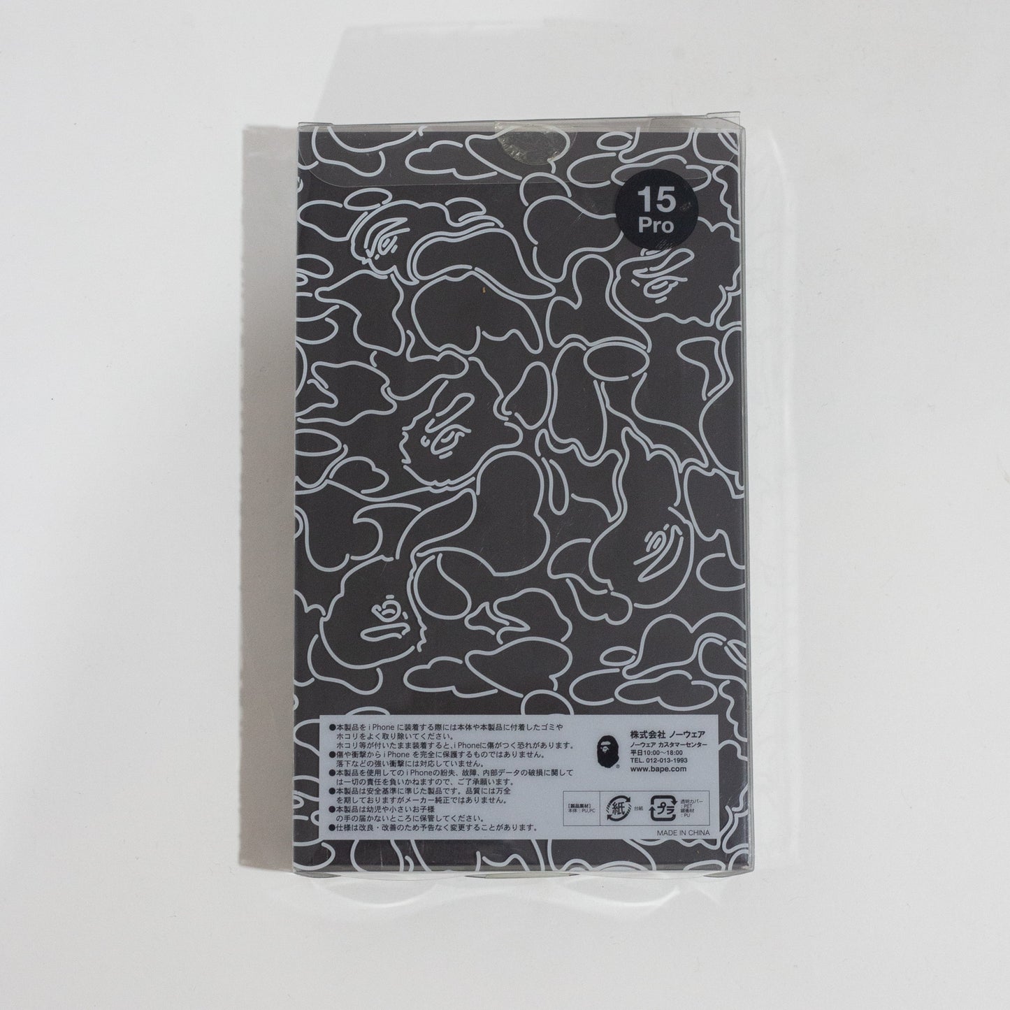 Capinha BAPE Iphone 15 Pro (USADA)