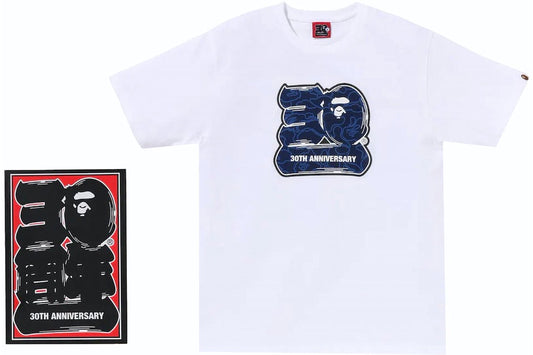 Camiseta BAPE Aniversário 30 anos Azul